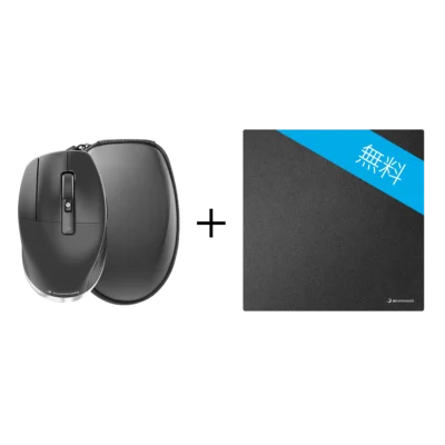 CadMouse Pro Wireless Left (パッドバンドル)